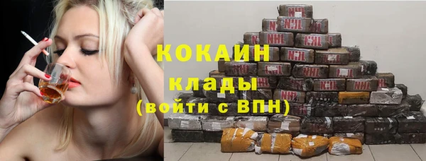 прущие крисы Каменногорск