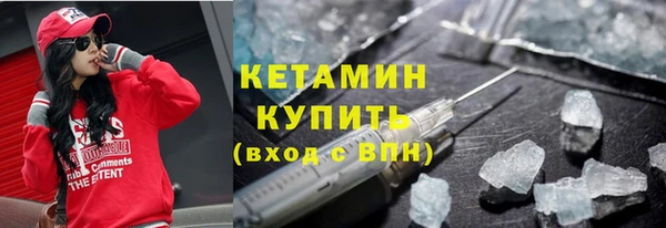 a pvp Каменка