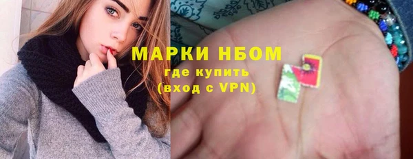 a pvp Каменка