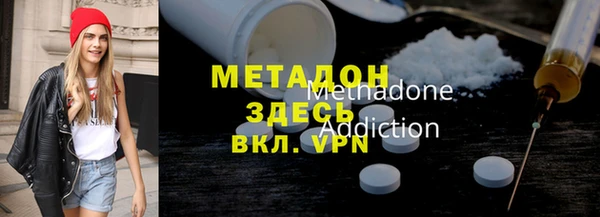 прущие крисы Каменногорск