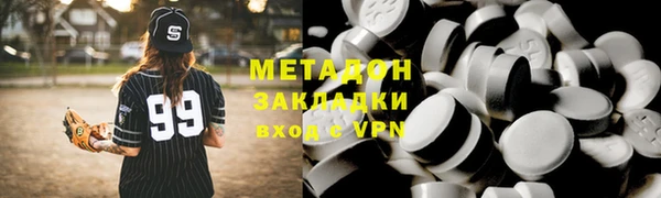 прущие крисы Каменногорск