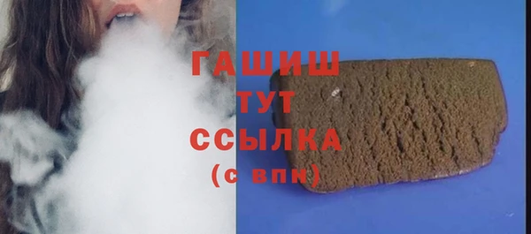 прущие крисы Каменногорск