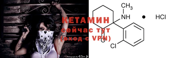 PSILOCYBIN Киреевск