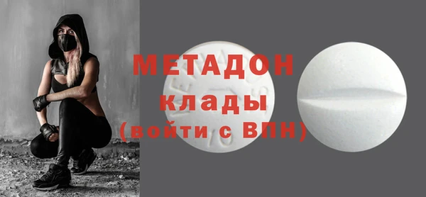 прущие крисы Каменногорск