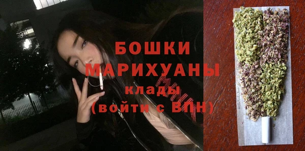 гашиш Ивангород