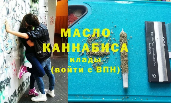 a pvp Каменка