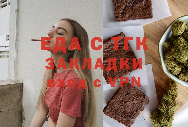 a pvp Каменка