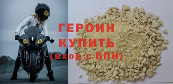 a pvp Каменка