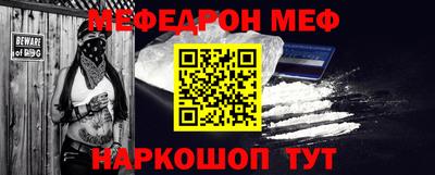 MDMA Ликино-Дулёво