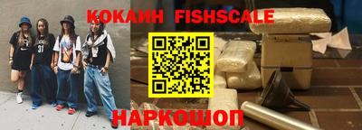 MDMA Ликино-Дулёво