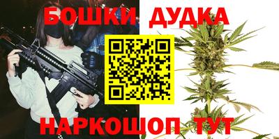 MDMA Ликино-Дулёво