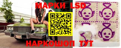 MDMA Ликино-Дулёво