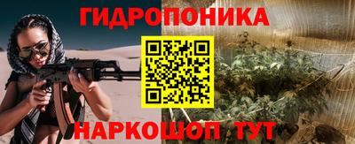 меф Лесосибирск