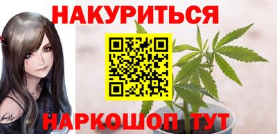 меф Лесосибирск