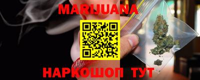 MDMA Ликино-Дулёво