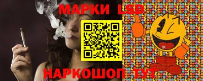 меф Лесосибирск