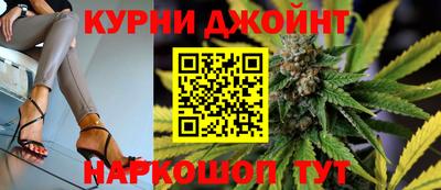 MDMA Ликино-Дулёво