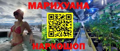 меф Лесосибирск
