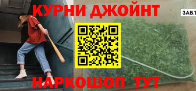 MDMA Ликино-Дулёво