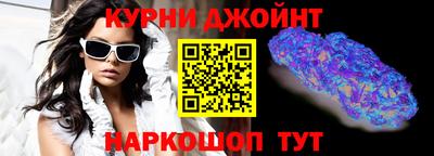 MDMA Ликино-Дулёво