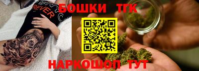 МДМА Ливны
