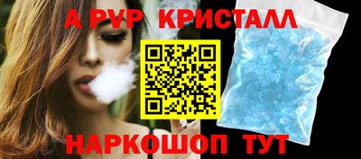меф Лесосибирск