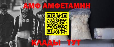 меф Лесосибирск
