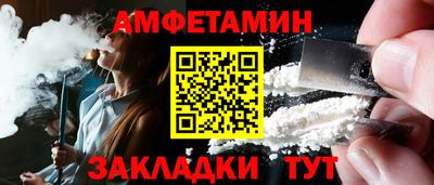 MDMA Ликино-Дулёво