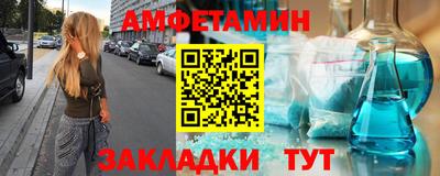 MDMA Ликино-Дулёво