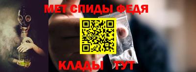 MDMA Ликино-Дулёво