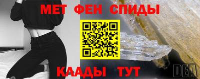 меф Лесосибирск