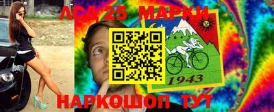 MDMA Ликино-Дулёво