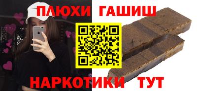 меф Лесосибирск