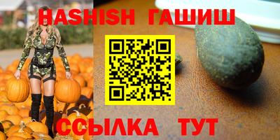 MDMA Ликино-Дулёво