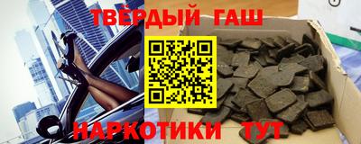 MDMA Ликино-Дулёво