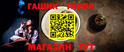 МДМА Ливны