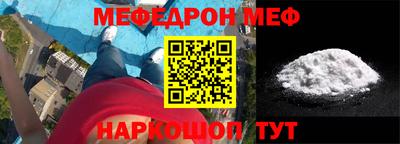 MDMA Ликино-Дулёво